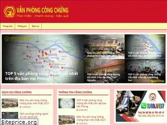 vanphongcongchung.org.vn