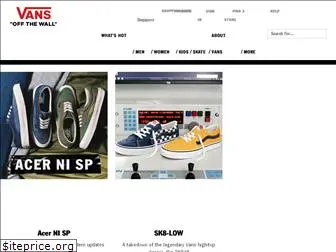 vans.com.sg