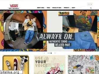 vansjapan.com