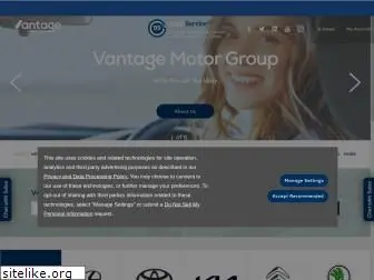 vantagemotorgroup.co.uk