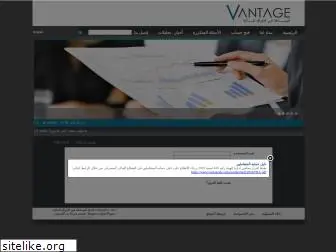 vantagesb.com