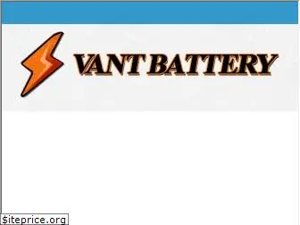 vantbattery.com