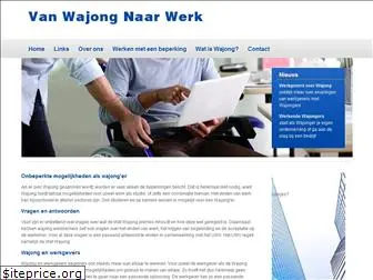 vanwajongnaarwerk.nl