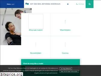vanweelbethesda.nl thumbnail