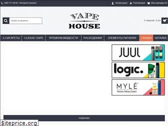 vape-house.com.ua