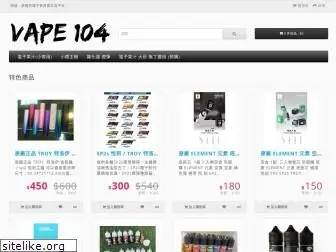 vape104.com