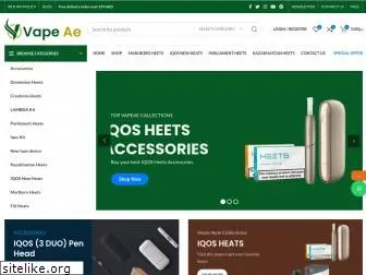 vapeae.com