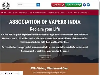 vapeindia.org