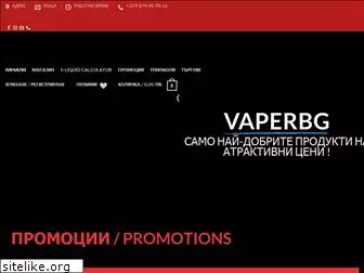 vaperbg.com