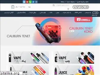 vapersco.org