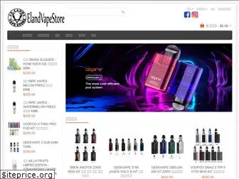 vapeshophk.com thumbnail