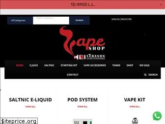 vapeshoplebanon.com