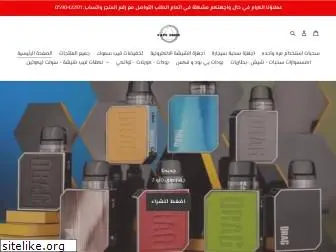 vapesmoksa.com