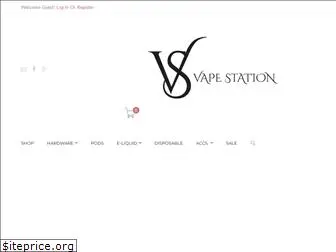 vapestationstore.com