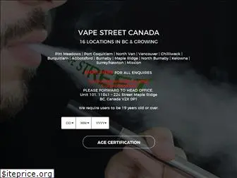 vapestreetcanada.com