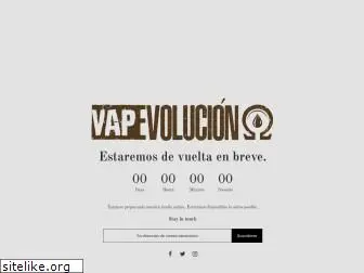 vapevolucion.com