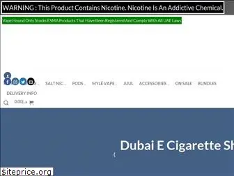 vaping-dubai.com