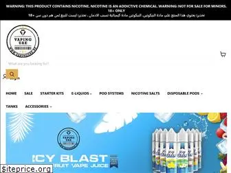 www.vapinguae.ae