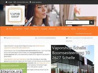 vaporshop.be