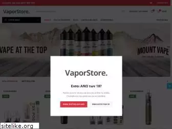 vaporstore.gr