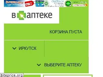 vapteke.ru