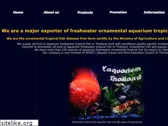 vaquariumthailand.com