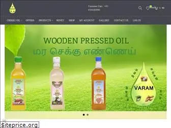 varamshop.com