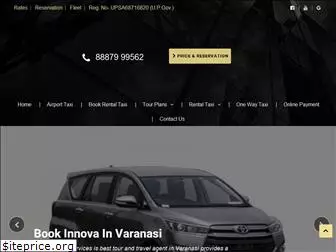 varanasitaxiservices.com