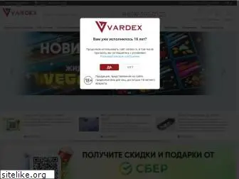 vardex.ru