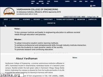 vardhaman.org