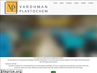 vardhman-india.com