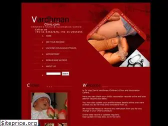 vardhmanclinic.com