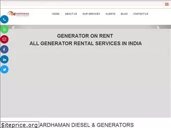 vardhmandieselgenerator.com