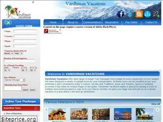 vardhmanvacations.com