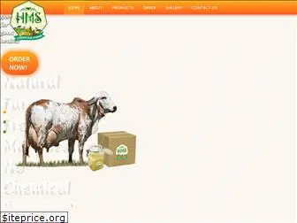 varenyamfarms.com