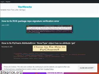varhowto.com