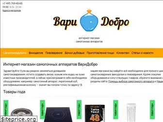 varidobro.ru