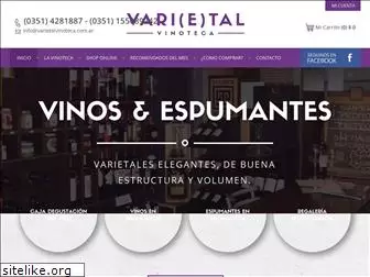 varietalvinoteca.com.ar