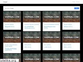 varigal.com