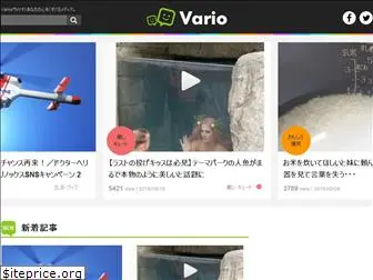 vario-media.net
