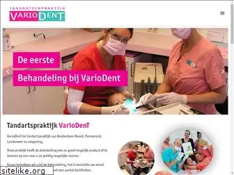 variodent.nl