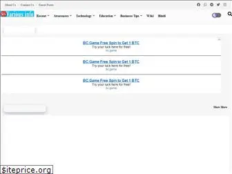 variousinfo.co.in