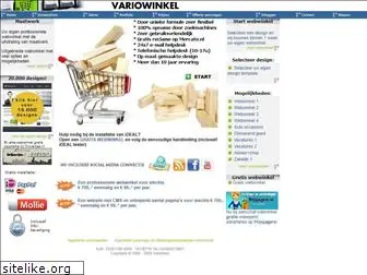 variowinkel.nl