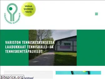 varistontenniskeskus.fi
