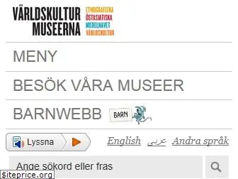 varldskulturmuseerna.se