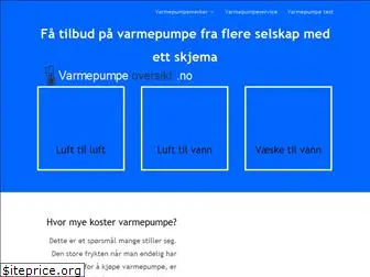varmepumpeoversikt.no