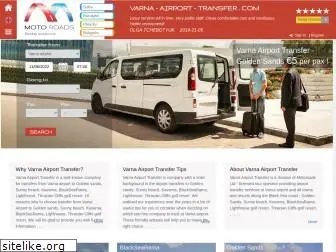 varna-airport-transfer.com