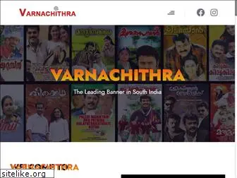 varnachithrabigscreen.com