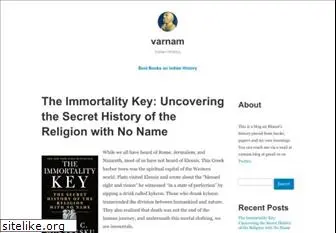 varnam.org