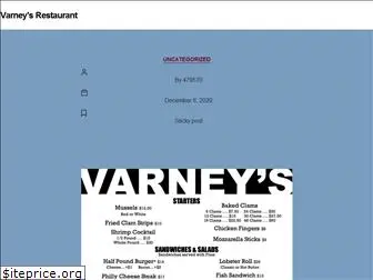 varneysrestaurant.com